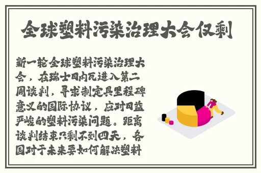 柳菁菁**摄影